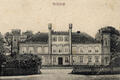 Historische Ansicht Schloss Ihlenfeld 1909 aus der Sammlung A. Kobsch, Stralsund