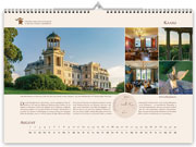 Castle Kaarz in calendar 2022