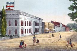 Historische Ansicht Großherzogliches Palais Bad Doberan